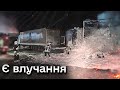 🔥 Фури палали наче сірники! Одеську область атакували дрони