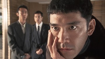 『キリコの風景』（1998）予告編 [HD]