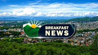 Dd News Meghalaya |  English Breakfast News  | 13th August  2026