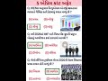 5 Aprile 2026 | Current Affairs in Gujarati | Current Affairs 2026 | #currentaffairs #gkshort #gk