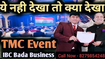 TMC Event 2021। Tha Millionaire Club।Dr Vivek Bindra। Journey Of IBC to Channel partner। Earn 95 L