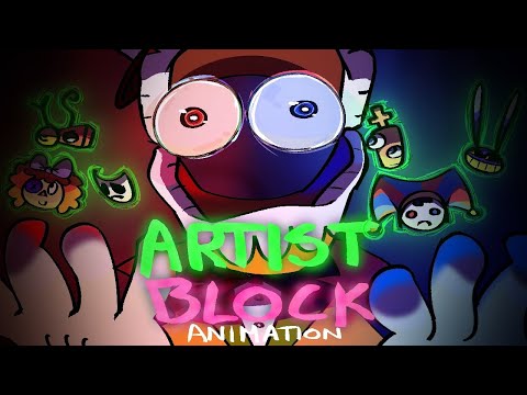ARTIST BLOCK | TADC ANIMATION 