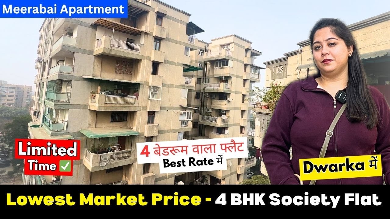 ₹2.75Cr, Lowest Market Price, 4 BHK Flat for Sale - Dwarka Sector 5, Delhi (Shree Krishna Apartment)