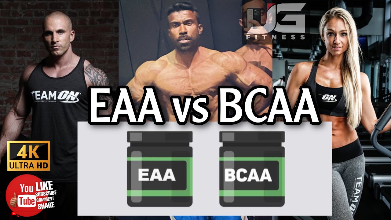 BCAA vs EAA ? කායවර්දනයට තියෙන වැදගත්කම? වෙනස මොකක්ද? Best Results