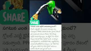 #ciniupdates #all #updates #politics #news #youtubeshorts #viralshorts #viralnow #cricketnews #ipl