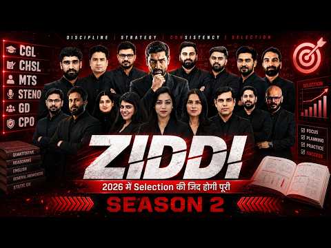 Ziddi 2026 Selection Strategy | Season 2 | Zidd Selection Ki🔥 | SSC CGL Adda247