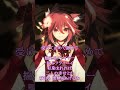 【ハモリチャレンジ】『レクイエム/kanaria』低音パート歌うから、一緒に歌おう?【稲守サクヤ@新人Vtuber】#shorts
