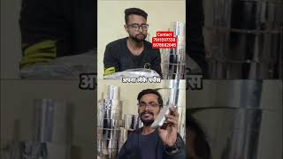 GSM चेक के लिए पेपर का साइज़ क्या हो? सप्लायर से पूछें#factoryproducts #paperplatemaking #machine