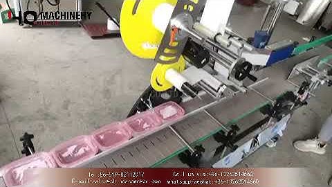 Automatic top lid labeler|YQ machinery plastic cap cover self adhesive label application machine