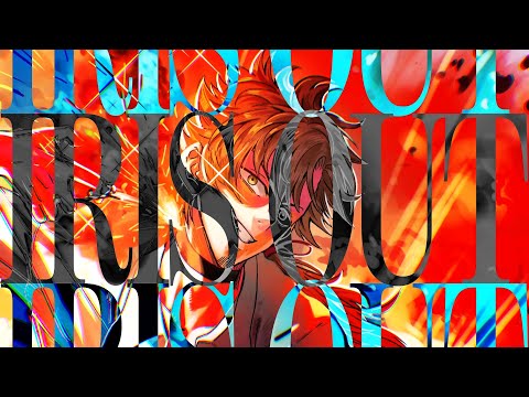 IRIS OUT covered by 乾伸一郎