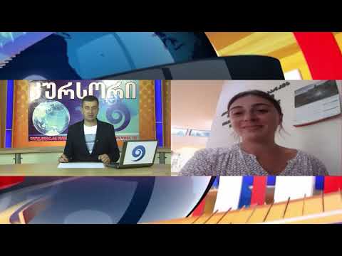 „კურსორის“ სპეც.გამოშვების სტუმარია ნინო გუჯაბიძე 10 07 20