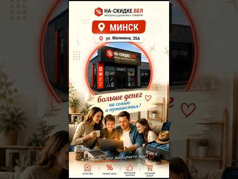 Видео-обзор: Каменная мойка Vigro VG502 Жасмин