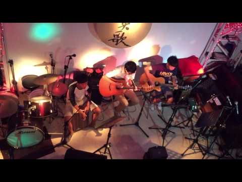 廖文強-自卑(cover)