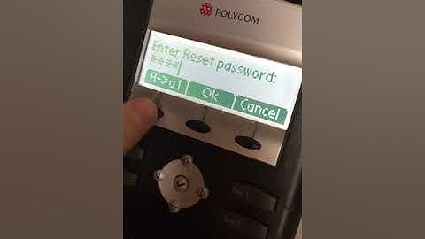 How to reset the polycom SoundPoint IP 335 to factory setting without password.