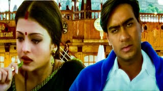 होटल में ऐश्वर्या को मिर्च खाते देख हैरान हो गए अजय देवगन | Hum Dil De Chuke Sanam - Best Scenes