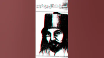 تعرفون هذا يلبقوم ازقوم عيال غاليه البقمي القحاب معرسة اترك 