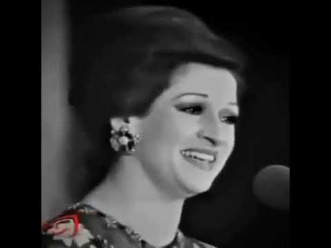 دندنه وردة