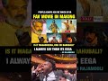 Trending Ssrajamouli Movie Eega Yoga Nani Tollywood Telugumemes New Trendingshorts Prabhas Shorts Trending Ssrajamouli Movie Eega Yoga Nani Tollywood Telugumemes New Trendingshorts Prabhas Shorts