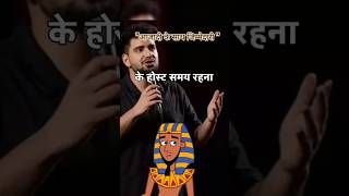 Social media responsibility #SocialMediaResponsibility #RespectForAll #WordsMatterIndia