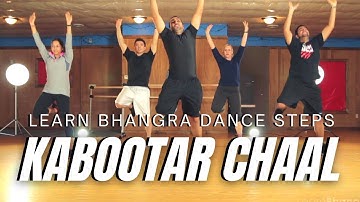 Learn Bhangra Dance Online Tutorial For Advanced Dancers | Kabootar Chaal Step By Step | Lesson 11