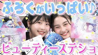 ゴロゴロ先生 Amazon.co.jp: b-190 月刊コロコロコミック 2001年11月号 平成13