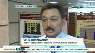 Новую Онкополиклинику открыли в Костанае - Kazakh TV