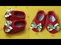 Baby Booties(Sewing) //DIY//Beautiful Gift Idea For Kids// How To Make Easy Fabric Baby Shoes...