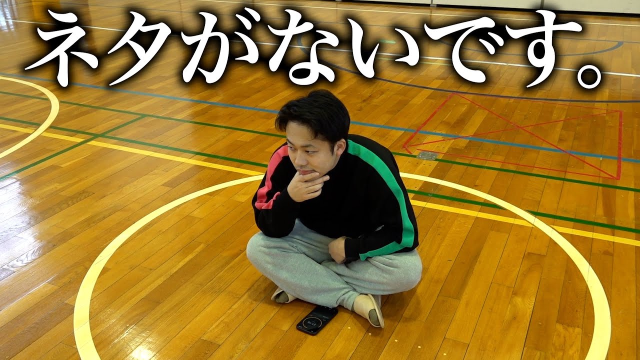 【爭吵】沒有題材可拍了。