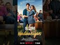 Most Viewed Movies On Netflix 2025 Nadaaniyaan Officeronduty Jewelthief Dhoomdhaam Most Viewed Movies On Netflix 2025 Nadaaniyaan Officeronduty Jewelthief Dhoomdhaam