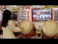 太鼓の達人 ホワイト ギガンティックO.T.N 全良
