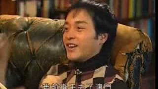 张国荣leslie cheung 毛舜筠清谈节目字幕版PART3