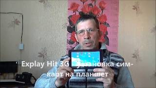 Прошивка A350 TV V 1 03 screenshot 1