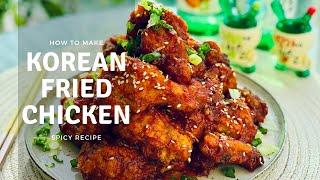 Kyochon-Style Korean Spicy Fried Chicken Recipe (Dakgangjeong)