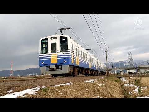 （鉄道・バスpv）ありがとう2021ありがとうクモヤ443　友よ〜この先もずっと〜