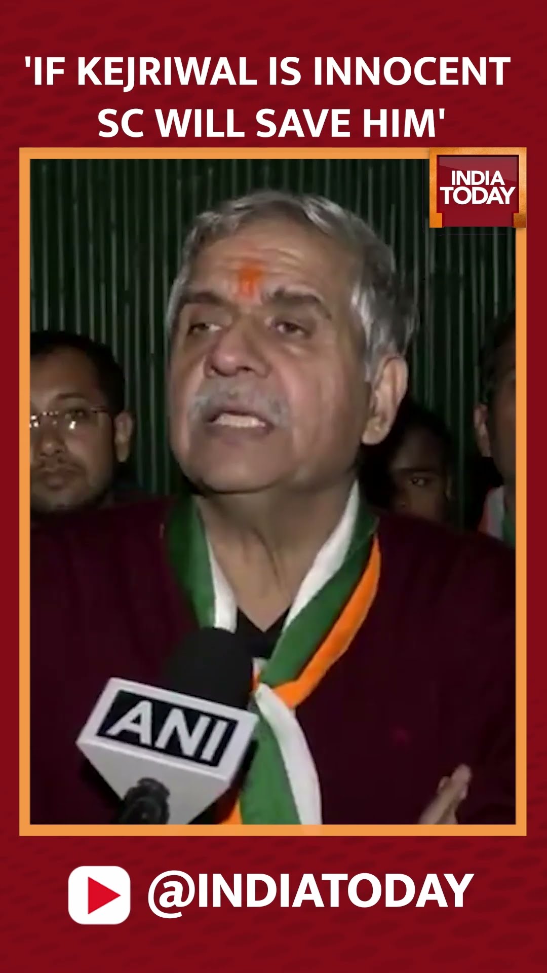 Congress Leader Sandeep Dikshit Speaks On ED's Prosecution Against Arvind Kejriwal #shorts