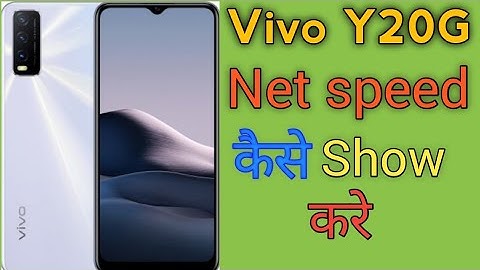 Vivo y20g mein Net speed kaise show kare/ How too show Net speed in vivo y20g