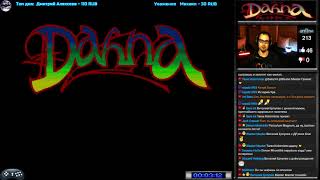 Dahna: Megami Tanjou прохождение [ hard ] | Игра (SEGA Genesis, Mega Drive) 1991 Стрим RUS