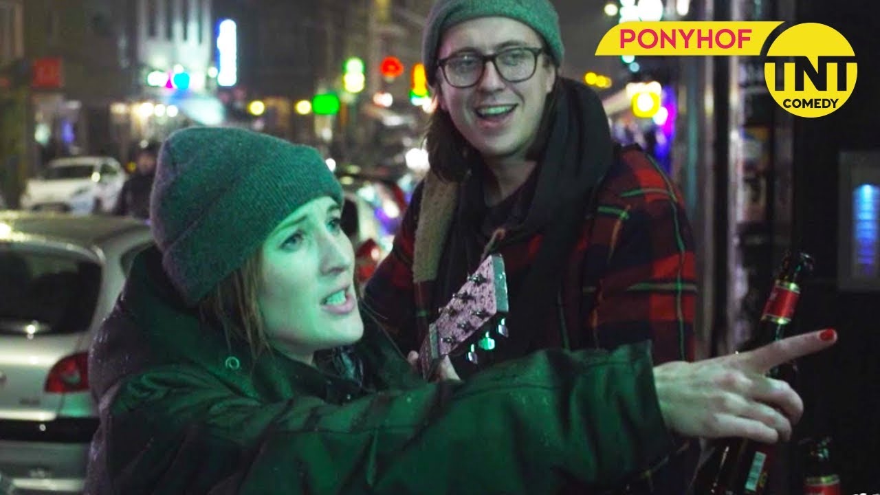 Ponyhof | Straßen-Gitarre | Warner TV Comedy