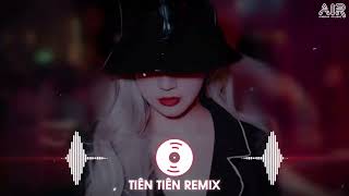 Yêu Anh Thế Thôi Remix - Một Buổi Chiều Đầy Nắng Trên Con Đường Đôi Ta Bước Qua TikTok, Ý Trời Remix