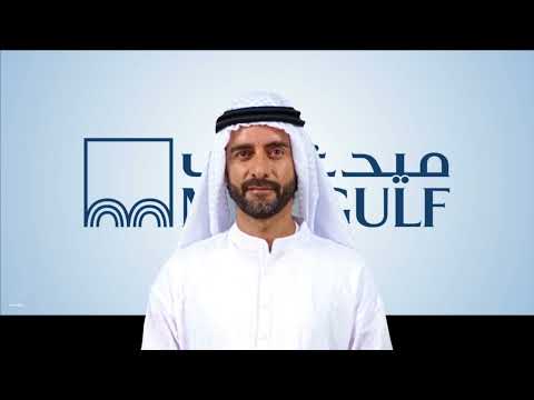 سعر سهم ميدغلف للتأمين 8030 توقعات اليوم 06 08 2024 التحليل الفني تداول