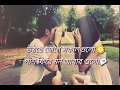 Dekhbo toke ador choke đ || WhatsApp Statusđ Whatsapp Status Video Download Free