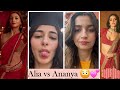 alia bhatt vs Ananya panday 😳 💕#bollywood #90s  #shorts #song #viralvideos