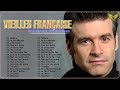 Vieilles Chansons Françaises ✔ Roch Voisine, Lara Fabian, Mike Brant, Julien Clerc