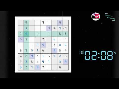 Ultimate Sudoku Solving - Pink Pointer - Easy - Pack 2 - Puzzle 002