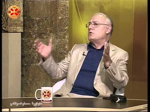 აკადემიკოსი არჩილ ხომასურიძე – ასაკობრივი პრობლემები მამაკაცებში