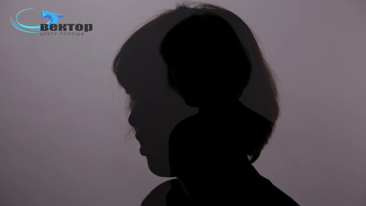 Лечение зависимости. Личный опыт - героиновая зависимость - YouTube