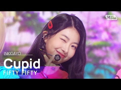 FIFTY FIFTY(피프티 피프티) - Cupid @인기가요 inkigayo 20230226