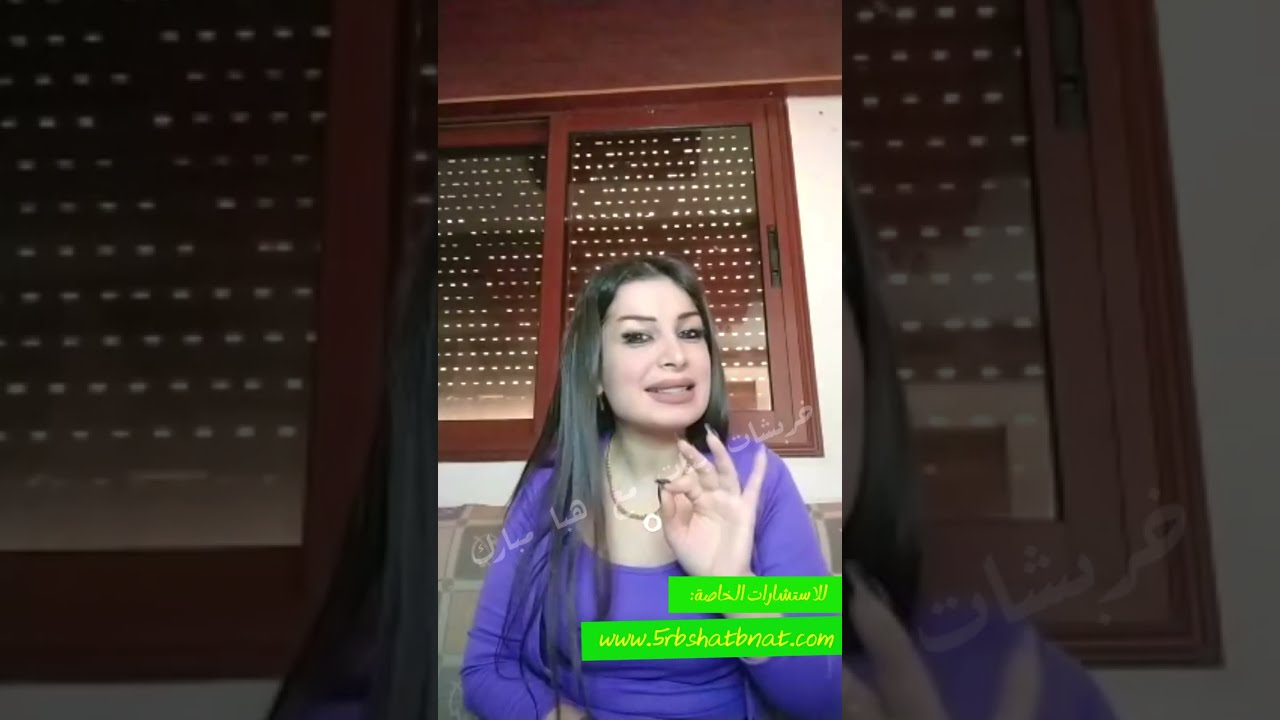 السبت 22 نوفمبر والحمد لله ع جبران خاطر هالابراج وتعويضات القدر