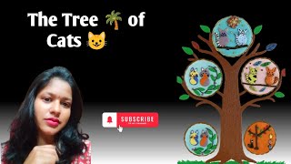 The Tree 🌴 of Cats🐈😺 @artandcraftbysamima  #art #lippanartwork #viralvideo #trendingvideo #craft
