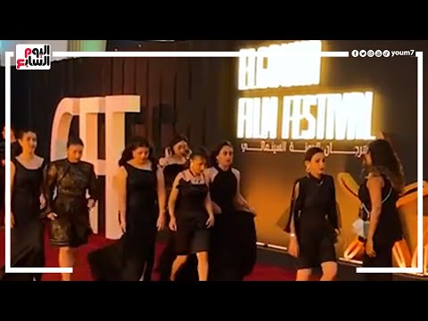 ابطال فيلم رفعت عيني للسما يحتفلون بعرضه في مهرجان الجونة